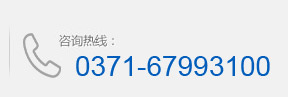 鄭州海科熔體泵聯系方式></div>
  <div   id=